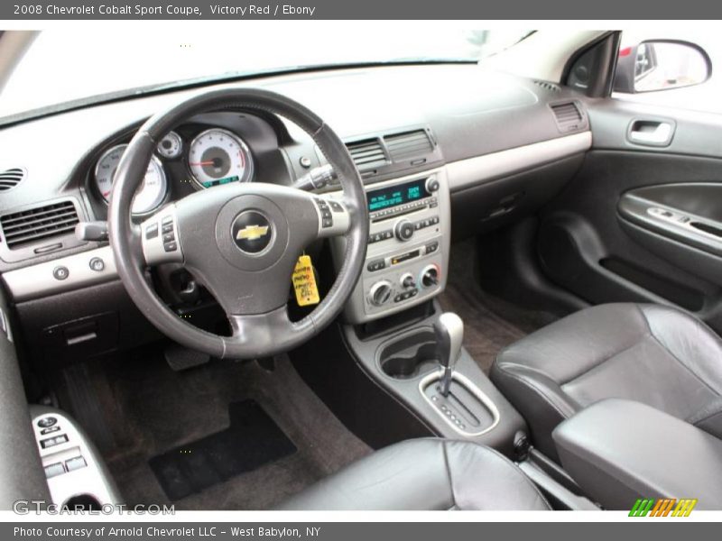 Victory Red / Ebony 2008 Chevrolet Cobalt Sport Coupe