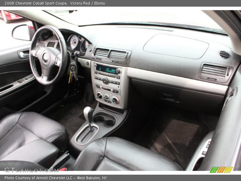 Victory Red / Ebony 2008 Chevrolet Cobalt Sport Coupe