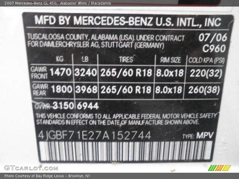 Alabaster White / Macadamia 2007 Mercedes-Benz GL 450