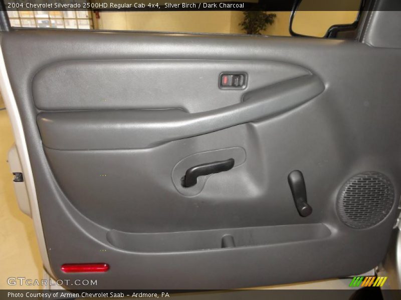 Door Panel of 2004 Silverado 2500HD Regular Cab 4x4