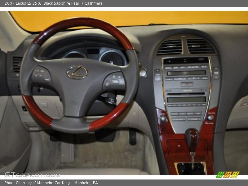 Black Sapphire Pearl / Cashmere 2007 Lexus ES 350