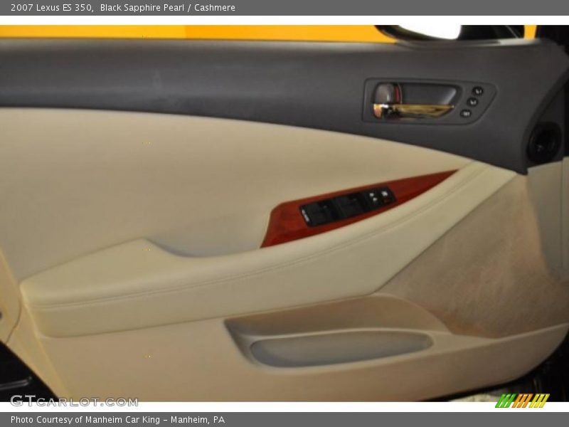 Black Sapphire Pearl / Cashmere 2007 Lexus ES 350