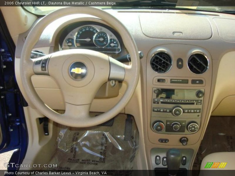 Daytona Blue Metallic / Cashmere Beige 2006 Chevrolet HHR LT