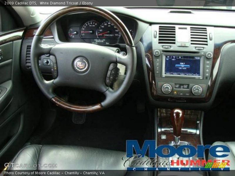 White Diamond Tricoat / Ebony 2009 Cadillac DTS