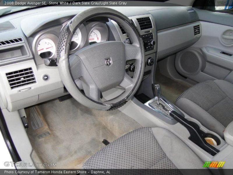 Stone White / Dark Slate Gray/Light Slate Gray 2008 Dodge Avenger SE