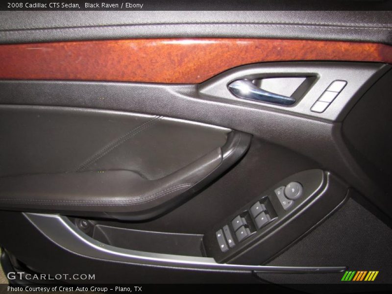 Black Raven / Ebony 2008 Cadillac CTS Sedan