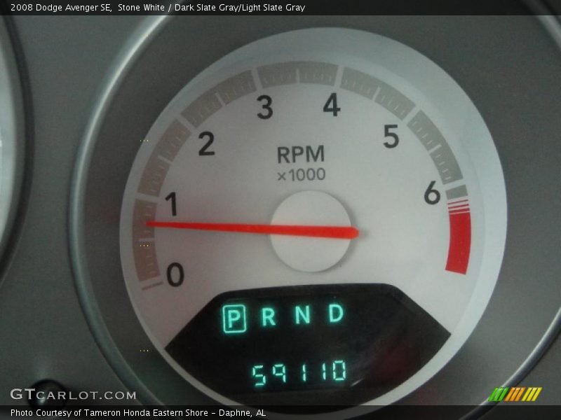 Stone White / Dark Slate Gray/Light Slate Gray 2008 Dodge Avenger SE