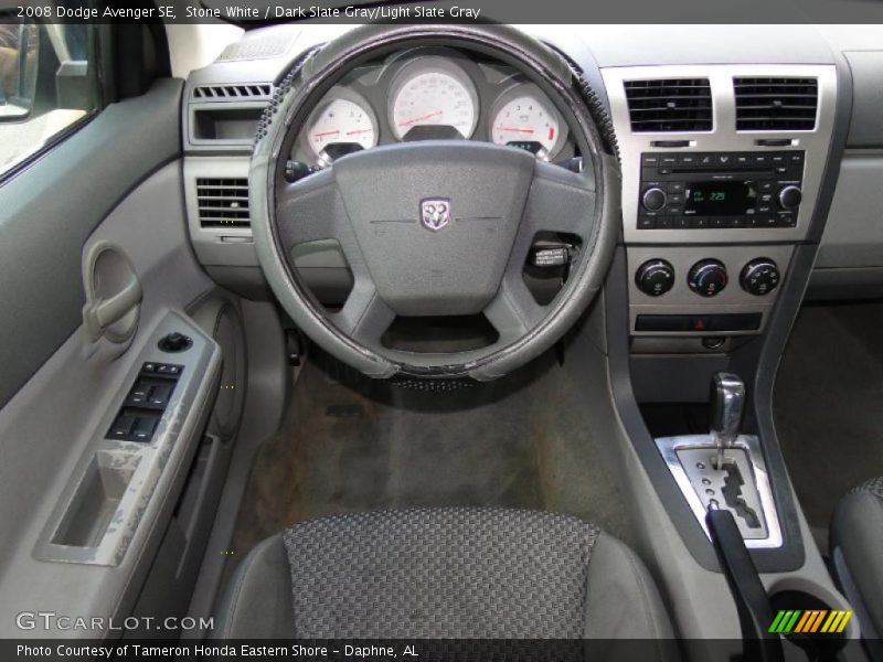 Stone White / Dark Slate Gray/Light Slate Gray 2008 Dodge Avenger SE