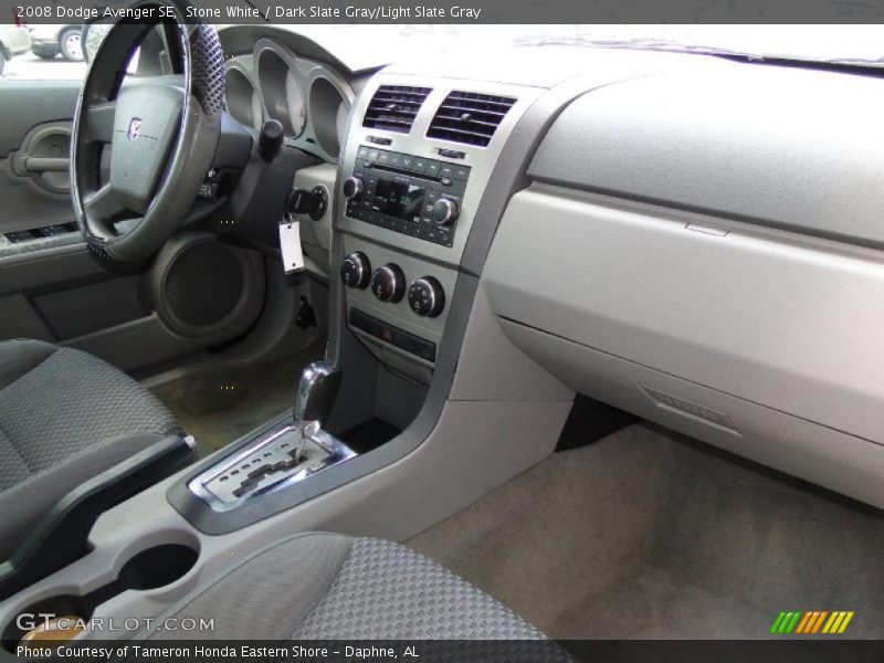 Stone White / Dark Slate Gray/Light Slate Gray 2008 Dodge Avenger SE