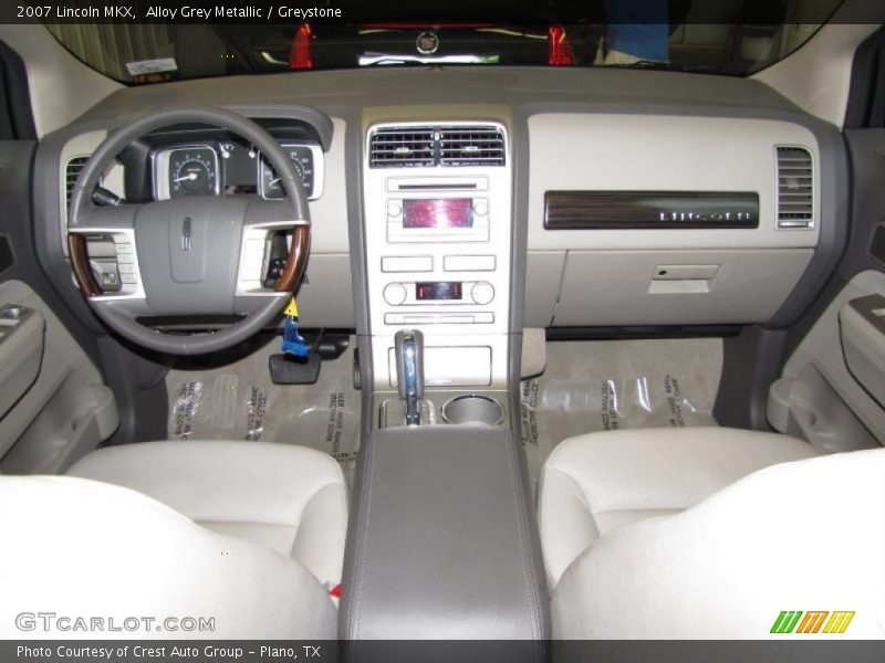 Alloy Grey Metallic / Greystone 2007 Lincoln MKX