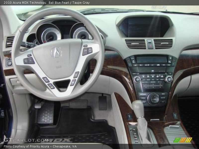 Dashboard of 2010 MDX Technology