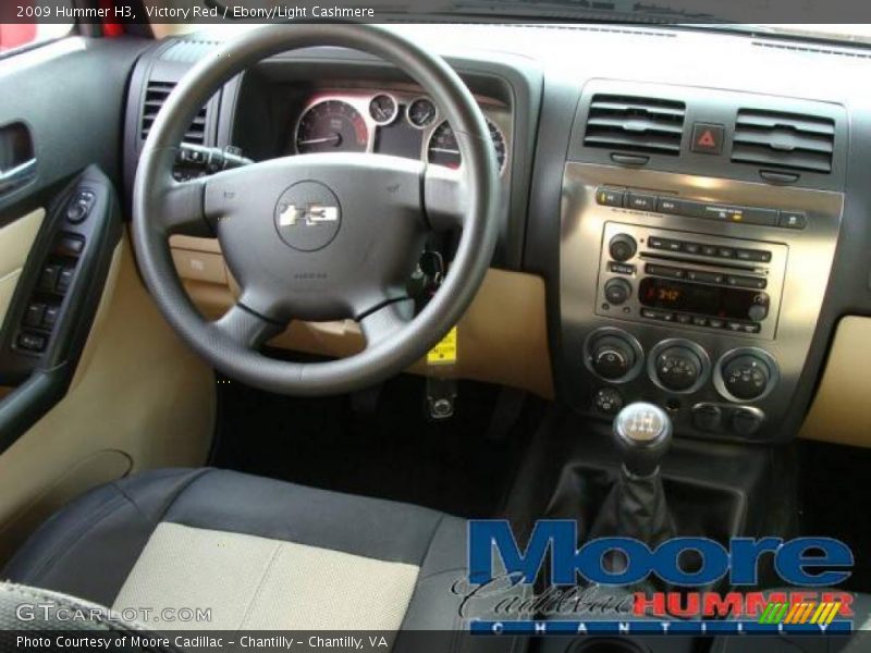 Victory Red / Ebony/Light Cashmere 2009 Hummer H3
