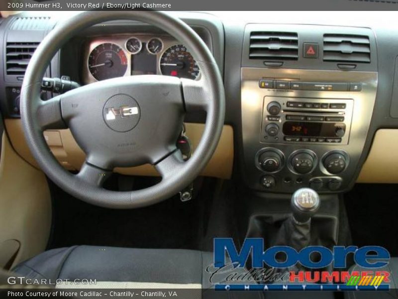 Victory Red / Ebony/Light Cashmere 2009 Hummer H3