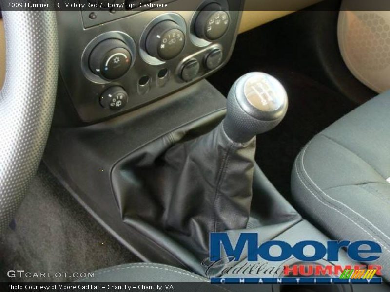 Victory Red / Ebony/Light Cashmere 2009 Hummer H3