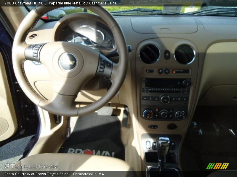 Imperial Blue Metallic / Cashmere Beige 2008 Chevrolet HHR LT