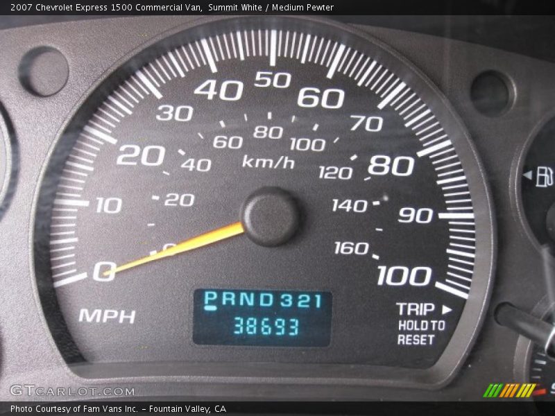 Summit White / Medium Pewter 2007 Chevrolet Express 1500 Commercial Van
