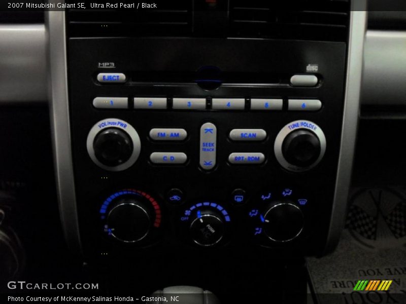 Ultra Red Pearl / Black 2007 Mitsubishi Galant SE