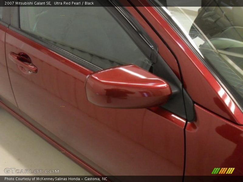 Ultra Red Pearl / Black 2007 Mitsubishi Galant SE