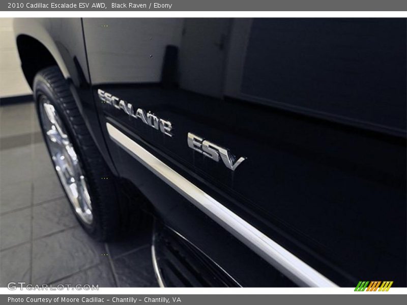  2010 Escalade ESV AWD Logo