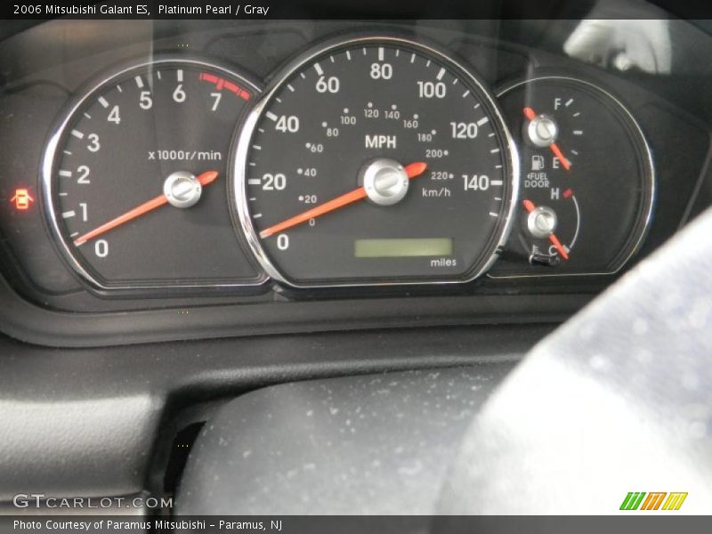 Platinum Pearl / Gray 2006 Mitsubishi Galant ES