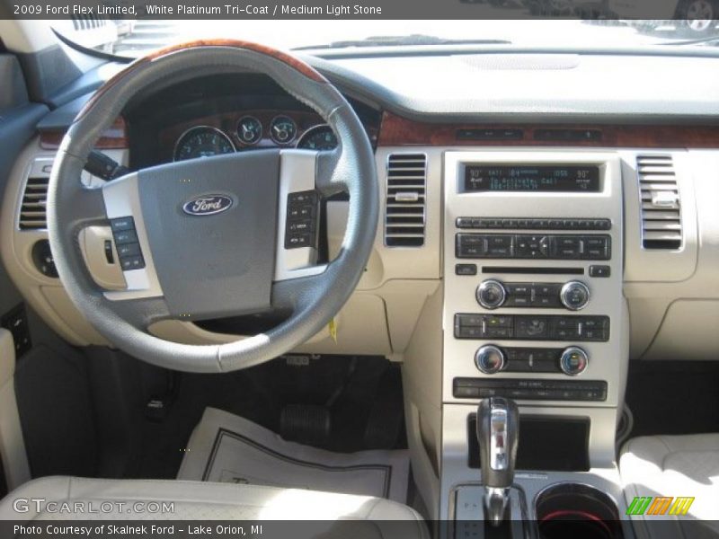 White Platinum Tri-Coat / Medium Light Stone 2009 Ford Flex Limited