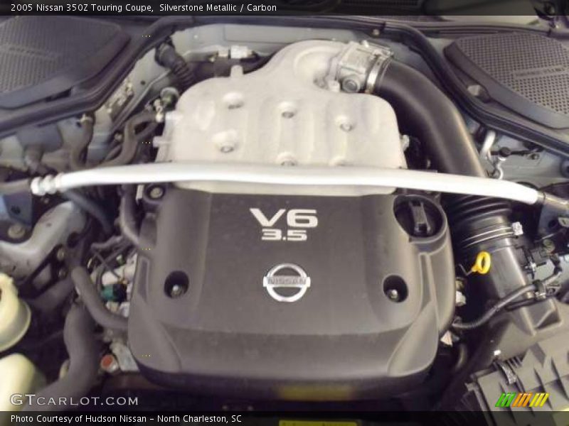  2005 350Z Touring Coupe Engine - 3.5 Liter DOHC 24-Valve V6