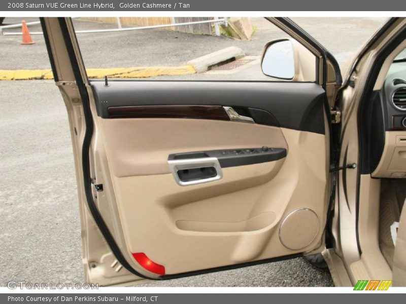 Golden Cashmere / Tan 2008 Saturn VUE Green Line Hybrid