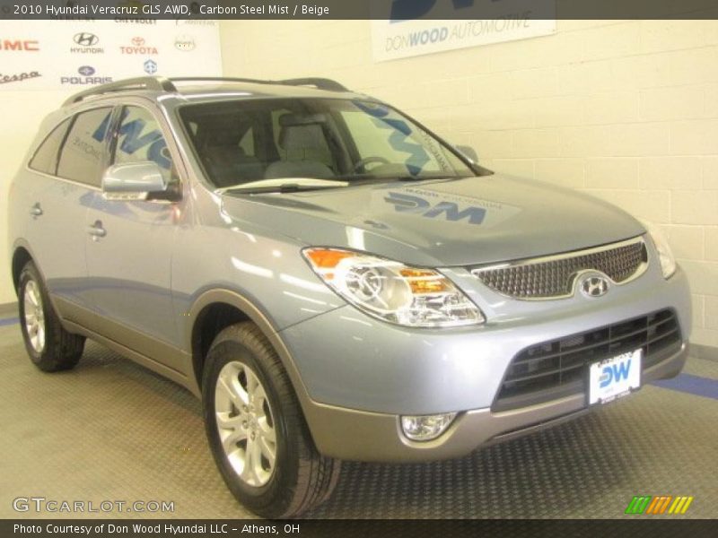 Carbon Steel Mist / Beige 2010 Hyundai Veracruz GLS AWD