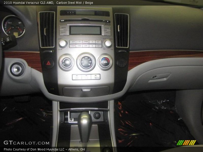 Carbon Steel Mist / Beige 2010 Hyundai Veracruz GLS AWD