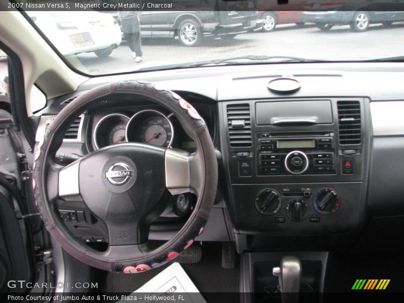Magnetic Grey Metallic / Charcoal 2007 Nissan Versa S