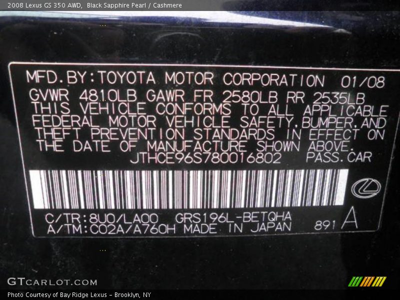 Black Sapphire Pearl / Cashmere 2008 Lexus GS 350 AWD