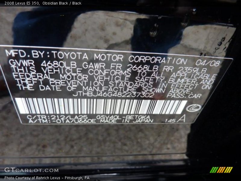 Obsidian Black / Black 2008 Lexus ES 350
