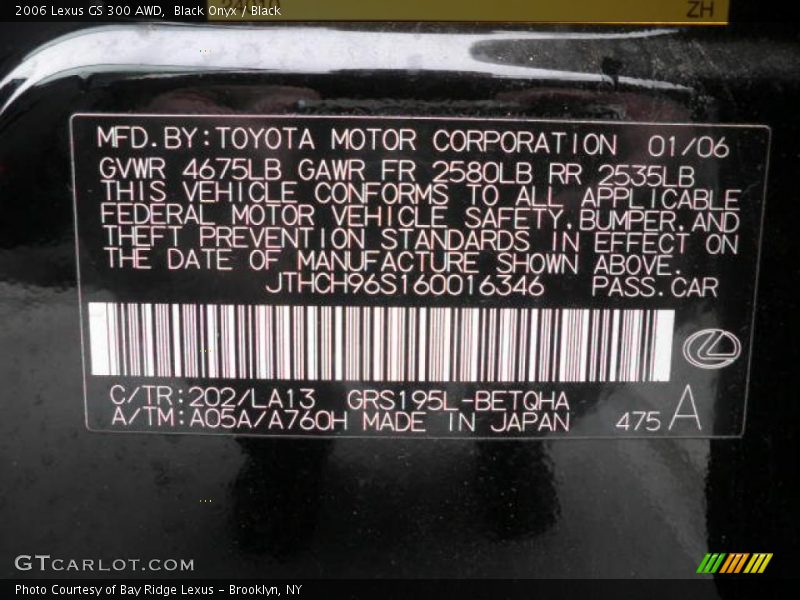 Black Onyx / Black 2006 Lexus GS 300 AWD