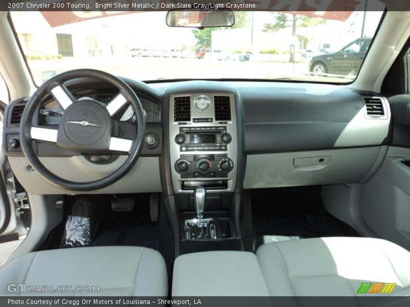 Bright Silver Metallic / Dark Slate Gray/Light Graystone 2007 Chrysler 300 Touring