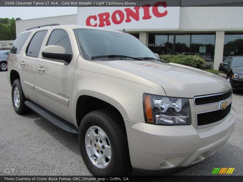 Gold Mist Metallic / Light Cashmere/Ebony 2008 Chevrolet Tahoe LT 4x4