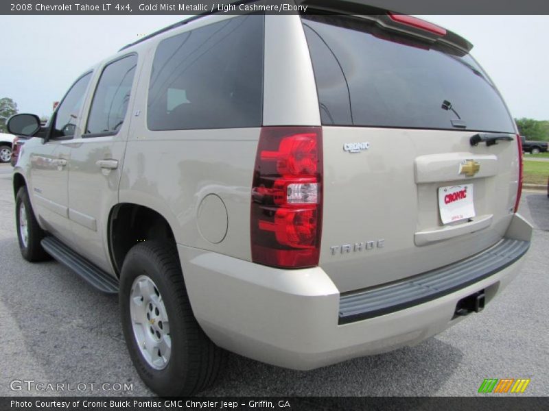 Gold Mist Metallic / Light Cashmere/Ebony 2008 Chevrolet Tahoe LT 4x4