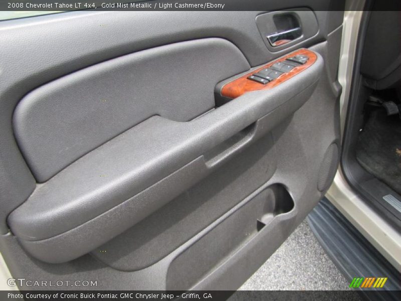 Gold Mist Metallic / Light Cashmere/Ebony 2008 Chevrolet Tahoe LT 4x4