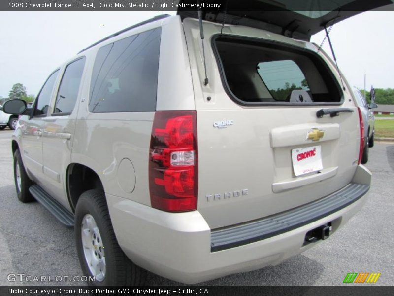 Gold Mist Metallic / Light Cashmere/Ebony 2008 Chevrolet Tahoe LT 4x4