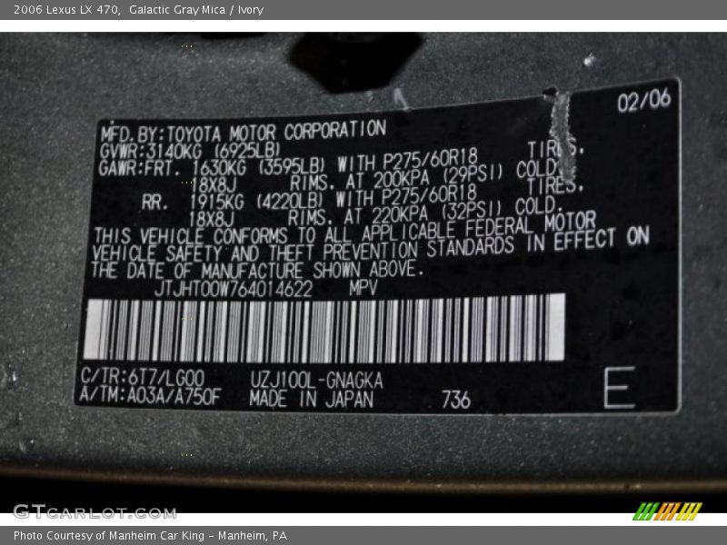 Galactic Gray Mica / Ivory 2006 Lexus LX 470