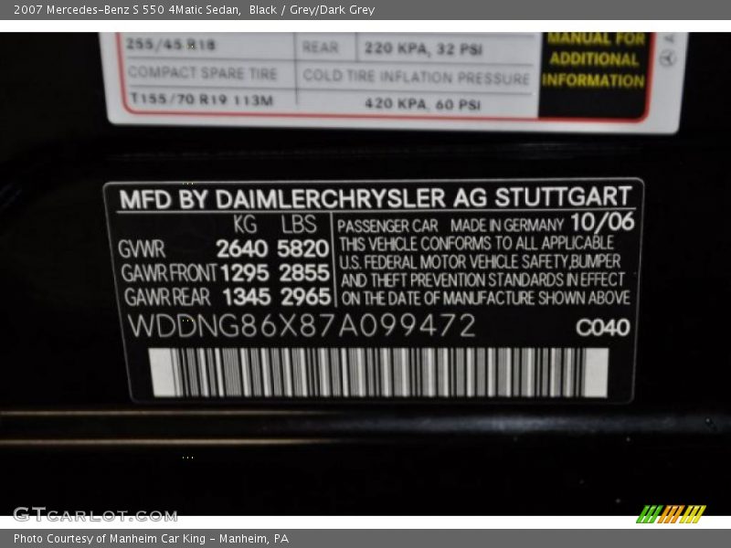 Black / Grey/Dark Grey 2007 Mercedes-Benz S 550 4Matic Sedan