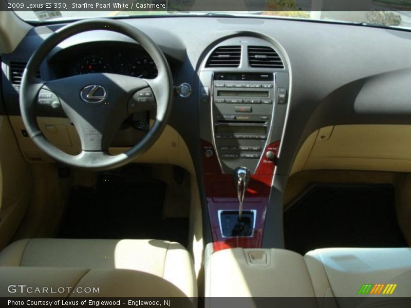 Starfire Pearl White / Cashmere 2009 Lexus ES 350