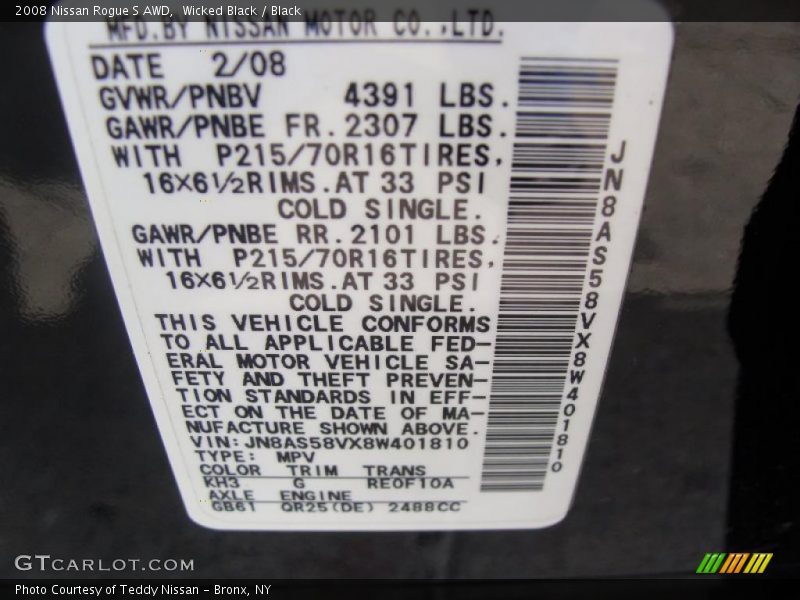 Wicked Black / Black 2008 Nissan Rogue S AWD