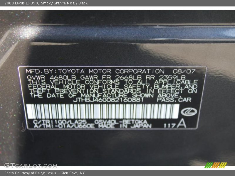 Smoky Granite Mica / Black 2008 Lexus ES 350