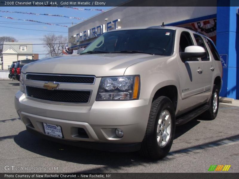 Gold Mist Metallic / Ebony 2008 Chevrolet Tahoe LT 4x4