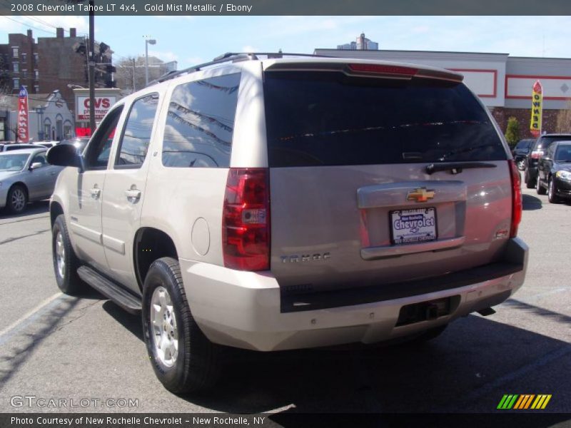 Gold Mist Metallic / Ebony 2008 Chevrolet Tahoe LT 4x4
