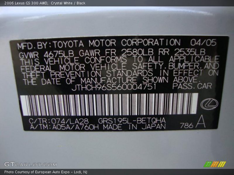 Crystal White / Black 2006 Lexus GS 300 AWD