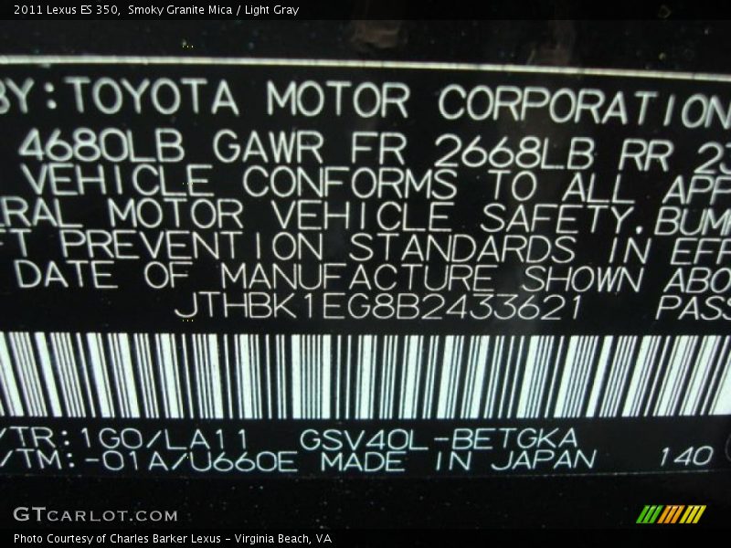 Smoky Granite Mica / Light Gray 2011 Lexus ES 350