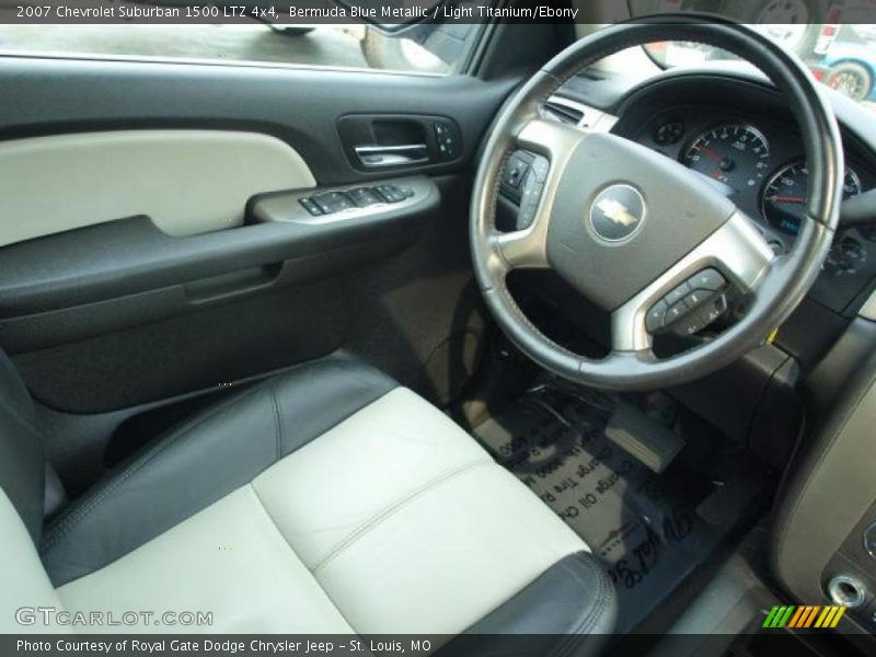 Bermuda Blue Metallic / Light Titanium/Ebony 2007 Chevrolet Suburban 1500 LTZ 4x4