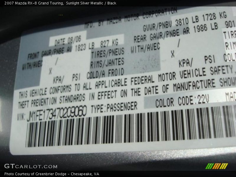Sunlight Silver Metallic / Black 2007 Mazda RX-8 Grand Touring