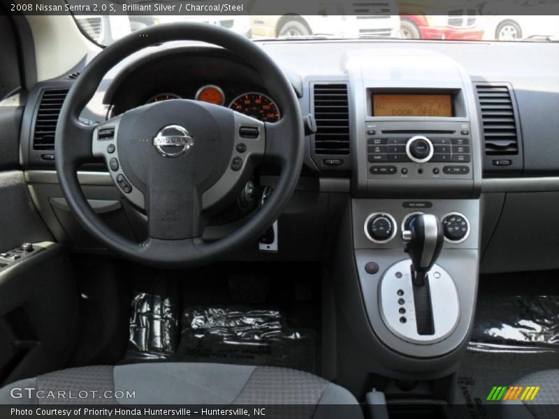 Brilliant Silver / Charcoal/Steel 2008 Nissan Sentra 2.0 S